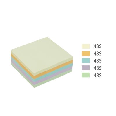 FSC notes kostka 51x51mm, pastel żół/pom/nieb/fiol/ziel, 240 k. 21888 (2)