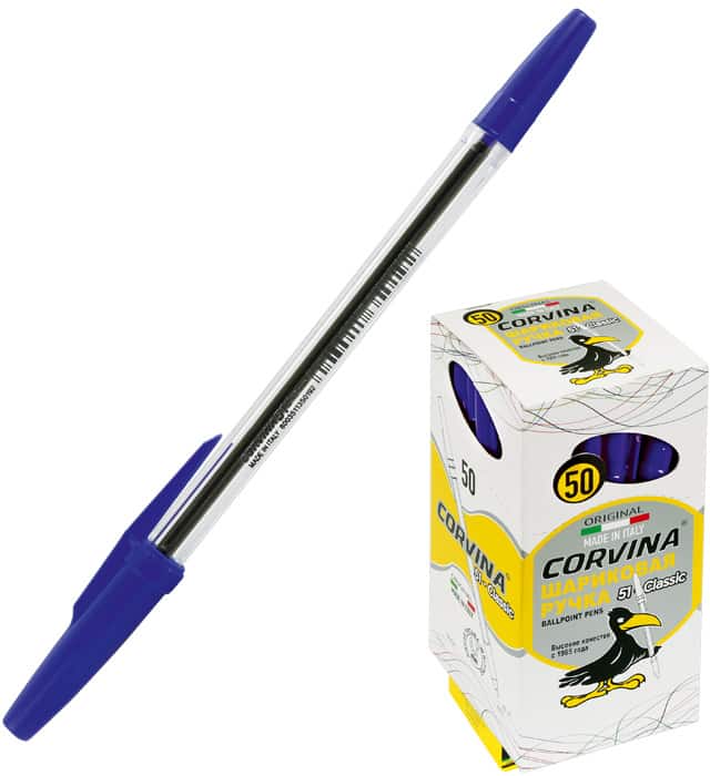 DŁUGOPIS CORVINA  NIEBIESKI (2)